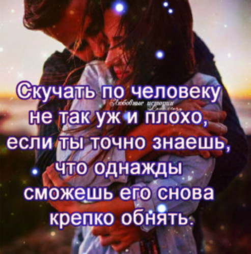 Бегущая голая баба не даст мне скучать Бегущая голая баба не даст мне скучать