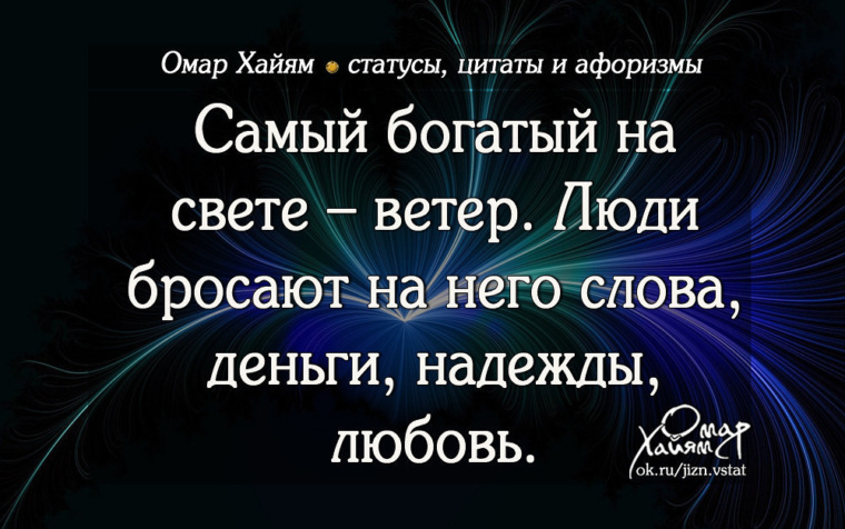 Высказывания про свету картинки