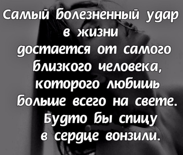Мама знает как избавить от боли воспалившуюся ногу сына