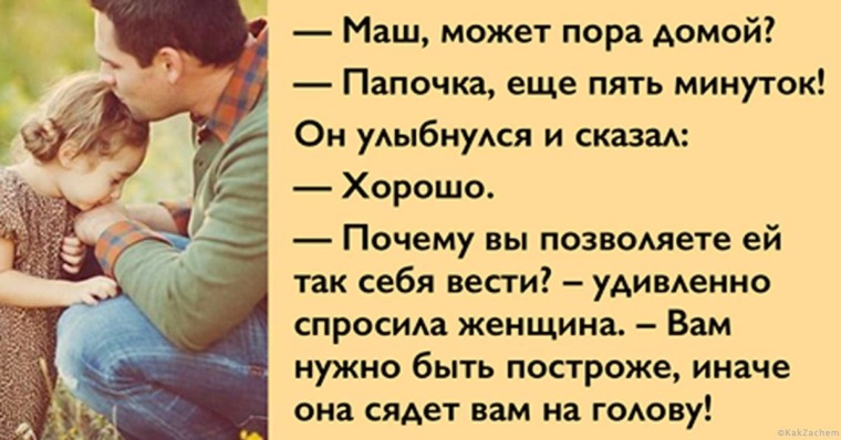 Приятная дочь проснулась от языка отца и позволила себя иметь Приятная дочь проснулась от языка отца и позволила себя иметь