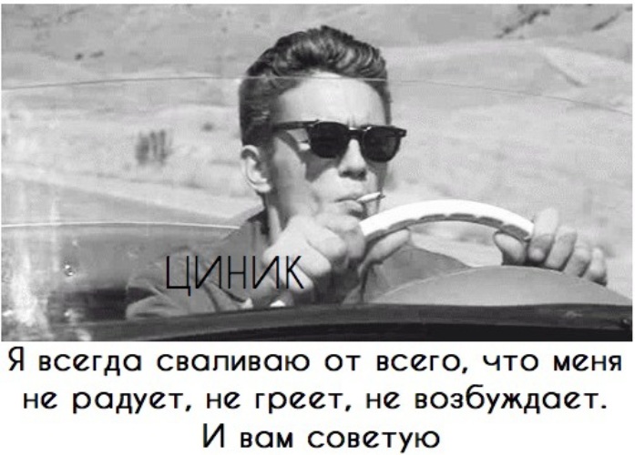 Высказывания дерзкие со смыслом. Это все что тебя волнует. Рядом с любимым мужчиной. Если женщина беспокоится о мужчине. Если женщина беспокоится о мужчине.