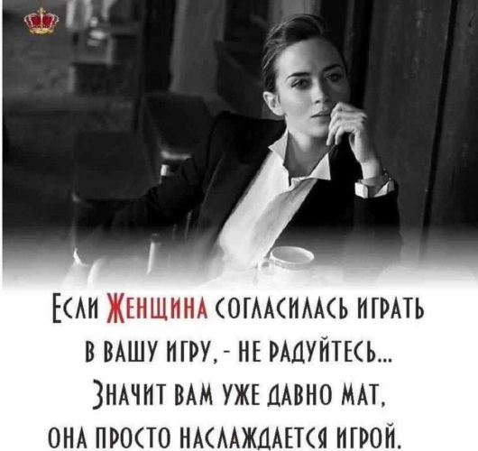 Любая незнакомка согласится встать раком... за деньги конечно же