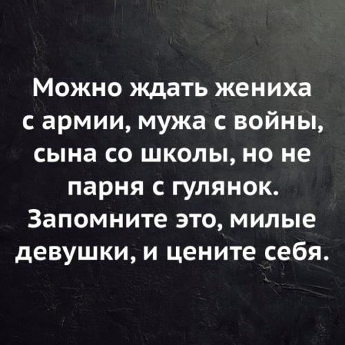 Дождалась бухого мужа Дождалась бухого мужа