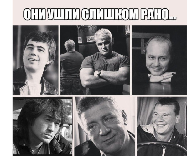 Антология уйти остаться жить. Ты далеко ушла внезапно туда. Дальше они ушли. На невинности далеко не уйдешь. Стихи в память об ушедших.