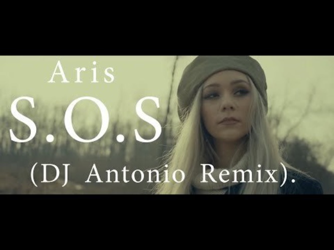 Dj antonio remix aris. Румынская певица Aris. Aris певица. Aris исполнительница. S.O.S..