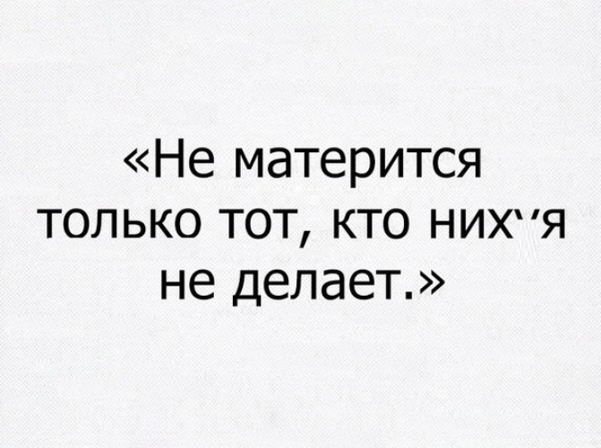 Бесплатная реклама сучке ничего не стоит