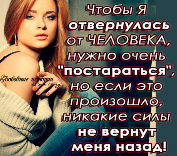 стих про человека. самый дорогой человечек. я думаю о тебе стихи. человеку надо мало стих. человеку нужен человек.