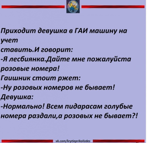 Опоздание парней привело к первому лесбийскому опыту Опоздание парней привело к первому лесбийскому опыту