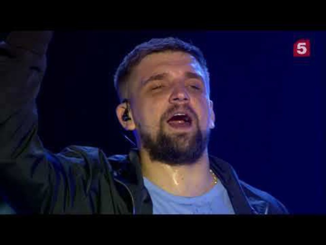 Баста 2007. Бледный 25/17. Баста 25 17. Баста 25 17. Ант и бледный 25/17.