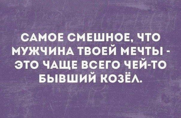 Любовь приходит и уходит ломбард работает всегда картинка