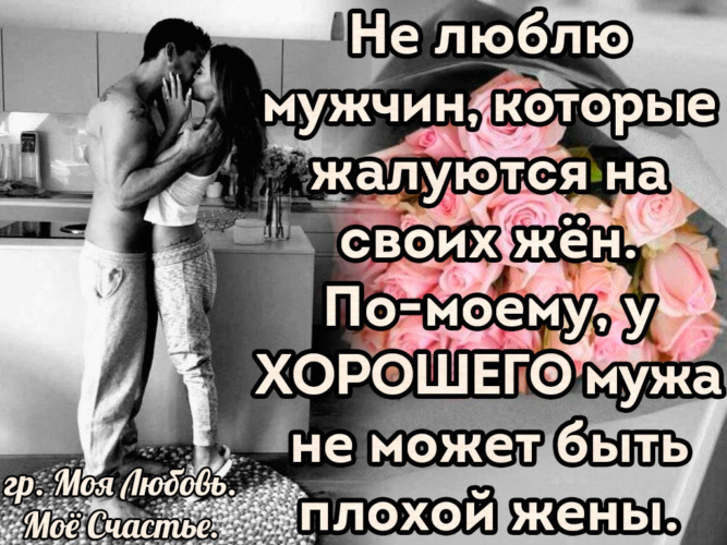 А просто так красивая женушка обожает сосать член любимому мужу
