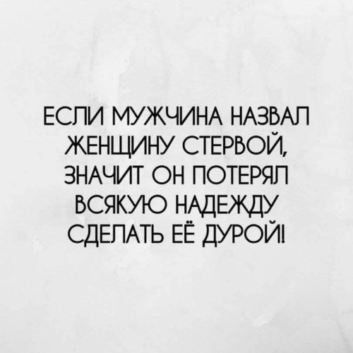 Как Называется Проститутка Мужского Рода Как Называется Проститутка Мужского Рода