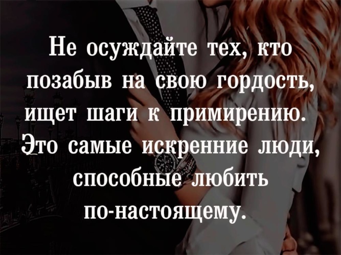 Гражданин з поругавшись с начальником в сердцах разбил зеркало висевшее в коридоре учреждения