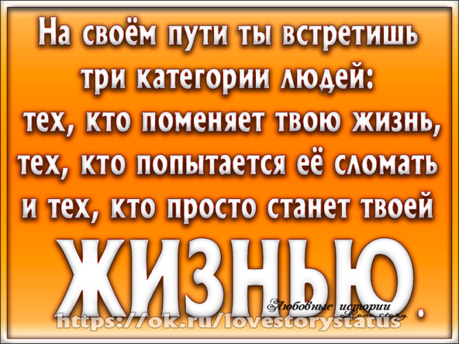 Задача в кафе встретились 3 друга белов чернов и рыжов. Белова краснова и чернова. Встречая 3. В кафе встретились три друга скульптор белов скрипач чернов художник. Встретились три подруги белова.