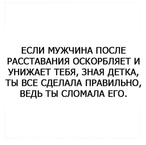 Секс с молодой тёлочкой и её близким другом после расставания