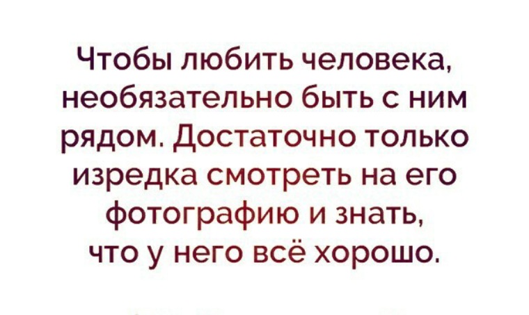 И не обязательно быть. И не обязательно быть