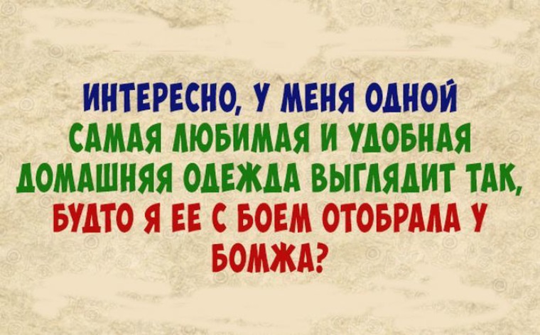 Где мой оскар за то. Выглядит так как будто она. Бейонсе на красной площади. Выглядит так как будто она. Выглядит так как будто она.