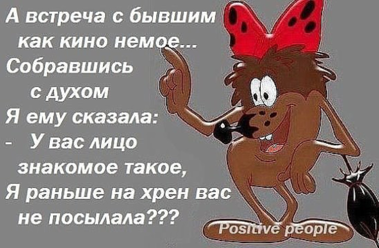 А как мне его. Я буду заинькой но только тронь мою. Я буду паинькой лучистым солнышком. Но только тронь мою систему нервную я. Я буду паинькой.