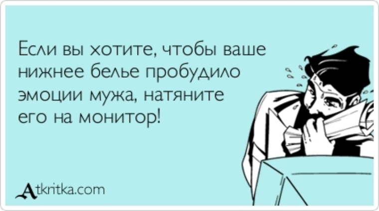Забыла Что Был Секс Забыла Что Был Секс