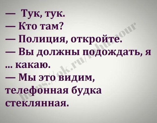 Надел первый. Кто первый халат надел тот и доктор. Кто первый надел халат тот и доктор в психиатрии. Кто первый одел халат тот. В психиатрии ведь как кто первый.