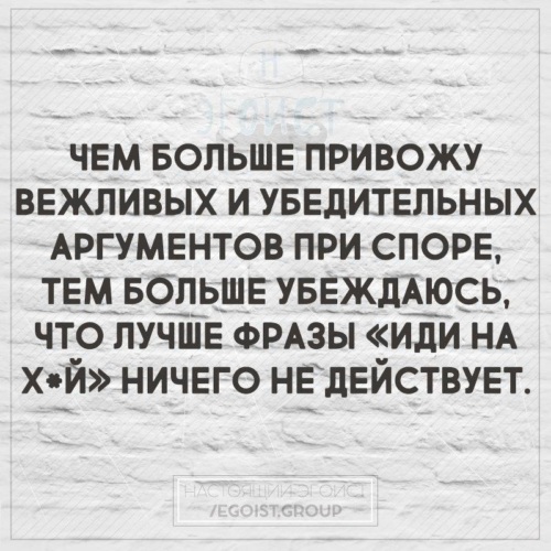 Мы вошли в комнату причем девушка нам поклонилась