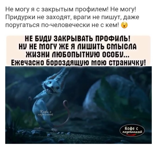 Не заходит на мою страницу картинки