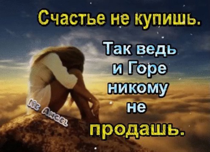 так ведь других нет. энакин и падме мем. так ведь. юридический юмор цитаты. цитаты из мультфильмов.