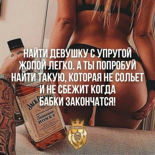 Брюнетка проверила бутылкой жопу на прочность Брюнетка проверила бутылкой жопу на прочность