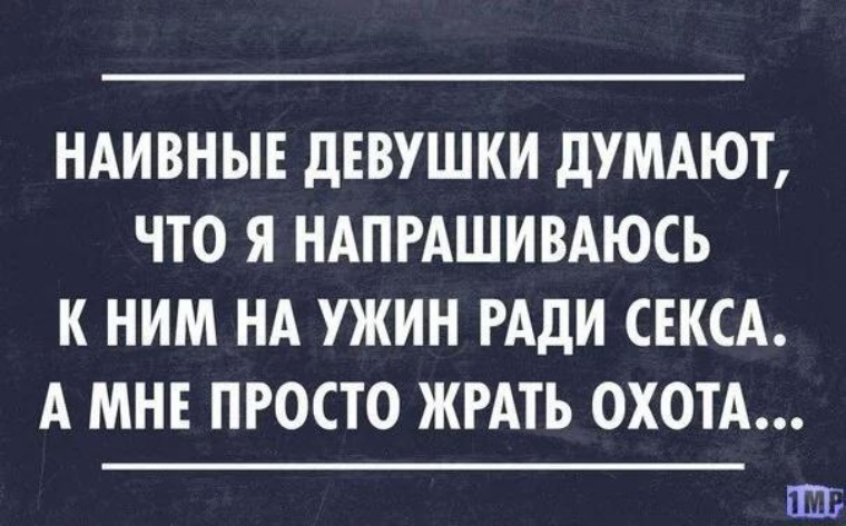 Наивная подруга готовится раздеться передо мной