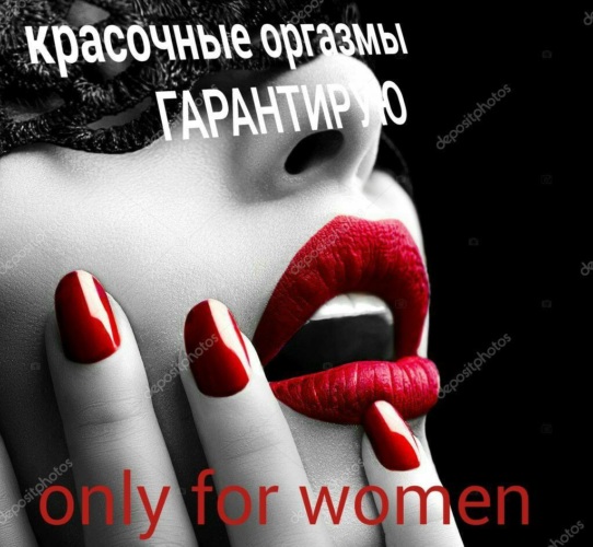 знаю. могу проститутки белгорода отзывы посетила просто отличная мысль