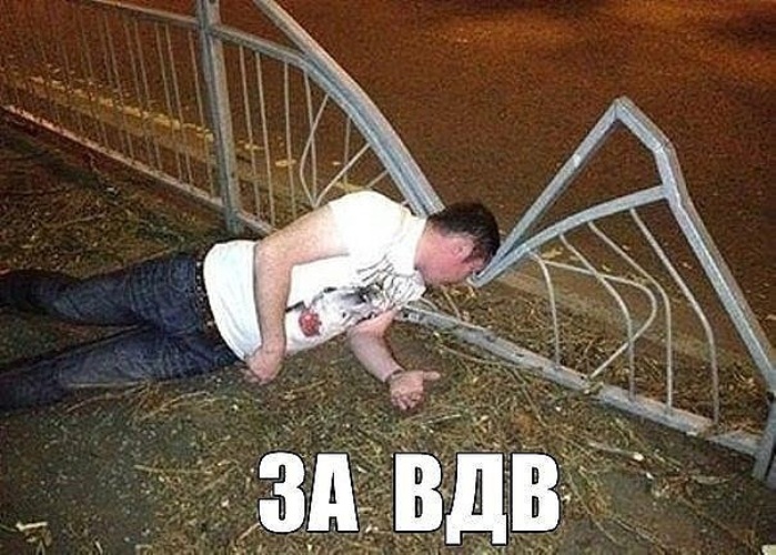 Мемы смешные до слез угар ржака