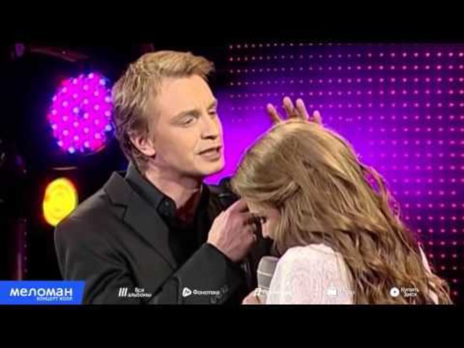 гоман это могло быть любовью слушать. гоман девятова это могло быть любовью. марина девятова и алексей гоман. гоман дождь алексей и мария. гоман девятова это могло быть любовью.