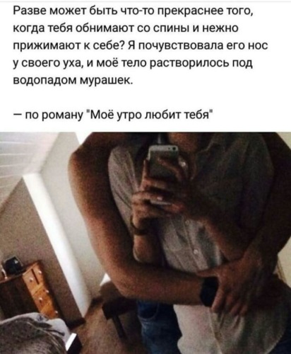 Сводный брат трахнул лучше чем парень Сводный брат трахнул лучше чем парень