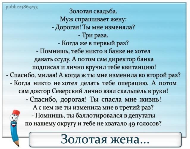 Этому счастливчику повезло ведь его избранница хорошо относится к жесткому мочеиспусканию