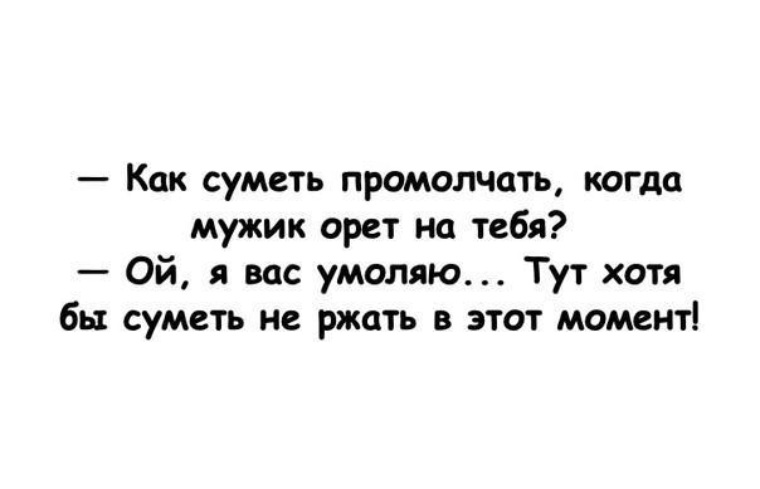 Стихи а годы тихо уплывают соткав для нас вуаль морщин. Отель sumela garden. Хотели сумели. Паз 3205 чертеж. Sumela garden hotel.