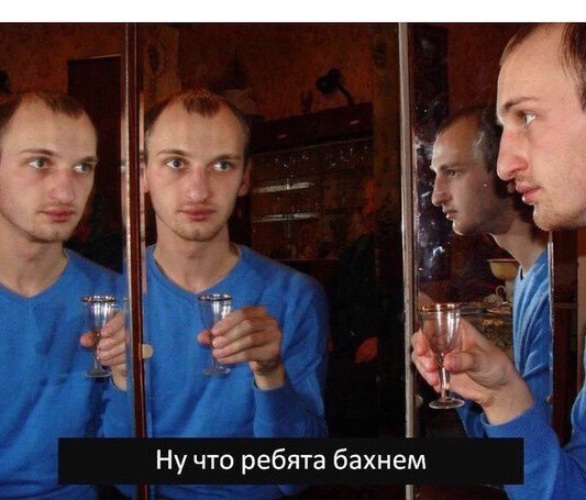 Картинка Планы На Новый Год