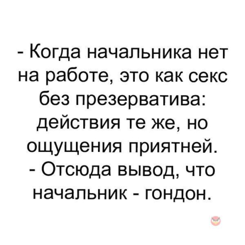Забыла Что Был Секс Забыла Что Был Секс