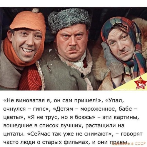 Бывалый бывший былой примеры Лента по интересам - Картинки - 1387840 - Tabor.ru