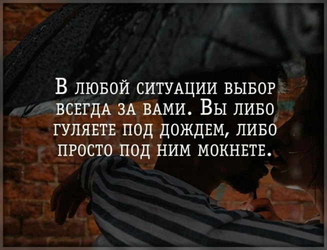 Неудержимая развратность проявляется в любых ситуациях