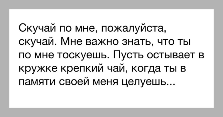 Видеть во сне знакомого. К чему снится человек. Почему снится человек. Почему мне приснился человек. Что значит когда снится человек.