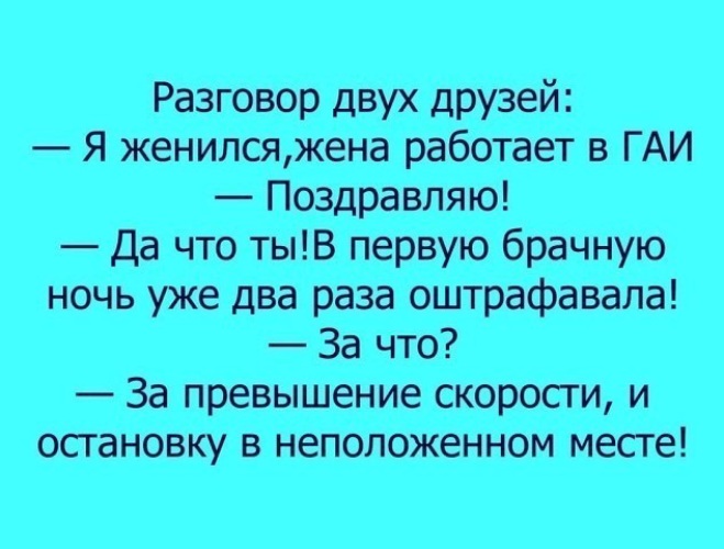 Ее в момент разговора. Этикет телефонных переговоров. Корейцы в офисе сплетничают. Подруги болтают. Две женщины беседуют.