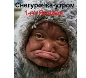 Все про лирическую музыку, лижет беленькой в юбке