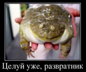 Image result for плоÑно покÑÑаÑÑ