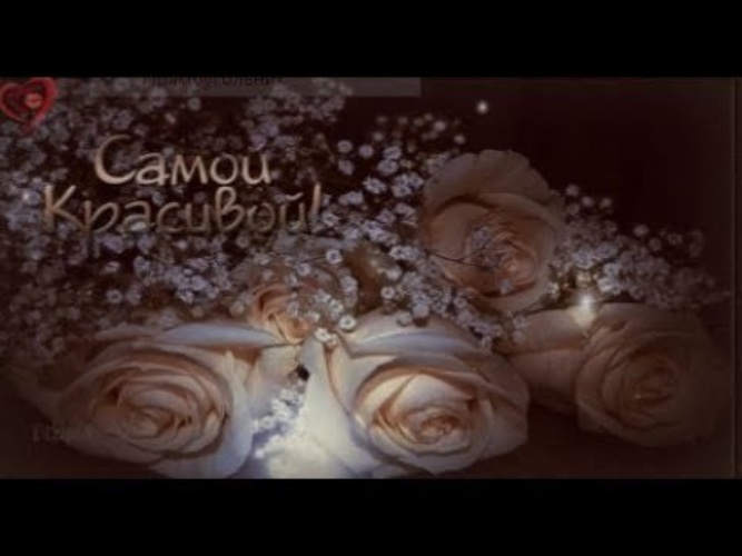 не уходи. красота любви. песня пахнет твоими духами сегодняшний. запах любимого человека. запах твоих волос.