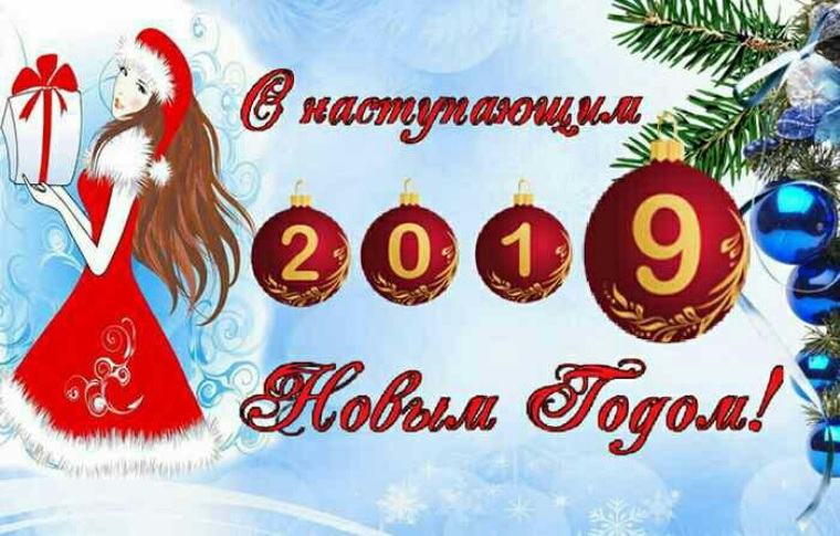 Желаю Каждому В Новом Году Желаю Каждому В Новом Году