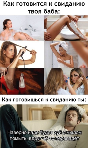 Прежде чем подготовиться к сильному обоссыванию нимфетка отсосала всем парням в комнате Прежде чем подготовиться к сильному обоссыванию нимфетка отсосала всем парням в комнате
