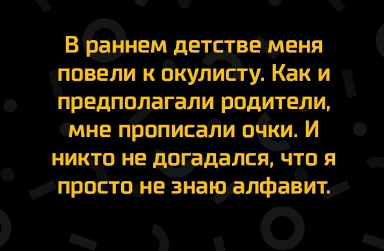 Отключили свет пообщался с женой оказывается такая …