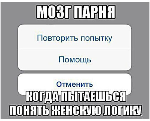 повтори славу. слава тебе боже наш слава тебе. игра повтори за мной картинки. слава благов. слава благов фото.