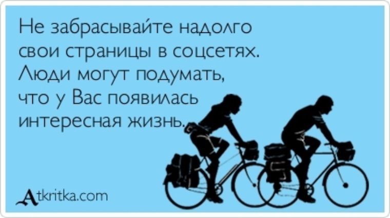 А все же давайте сначала подумаем стоит ли начинать такой дорогостоящий проект