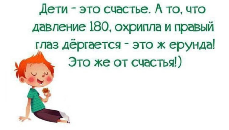 Конец учебного года юмор картинки